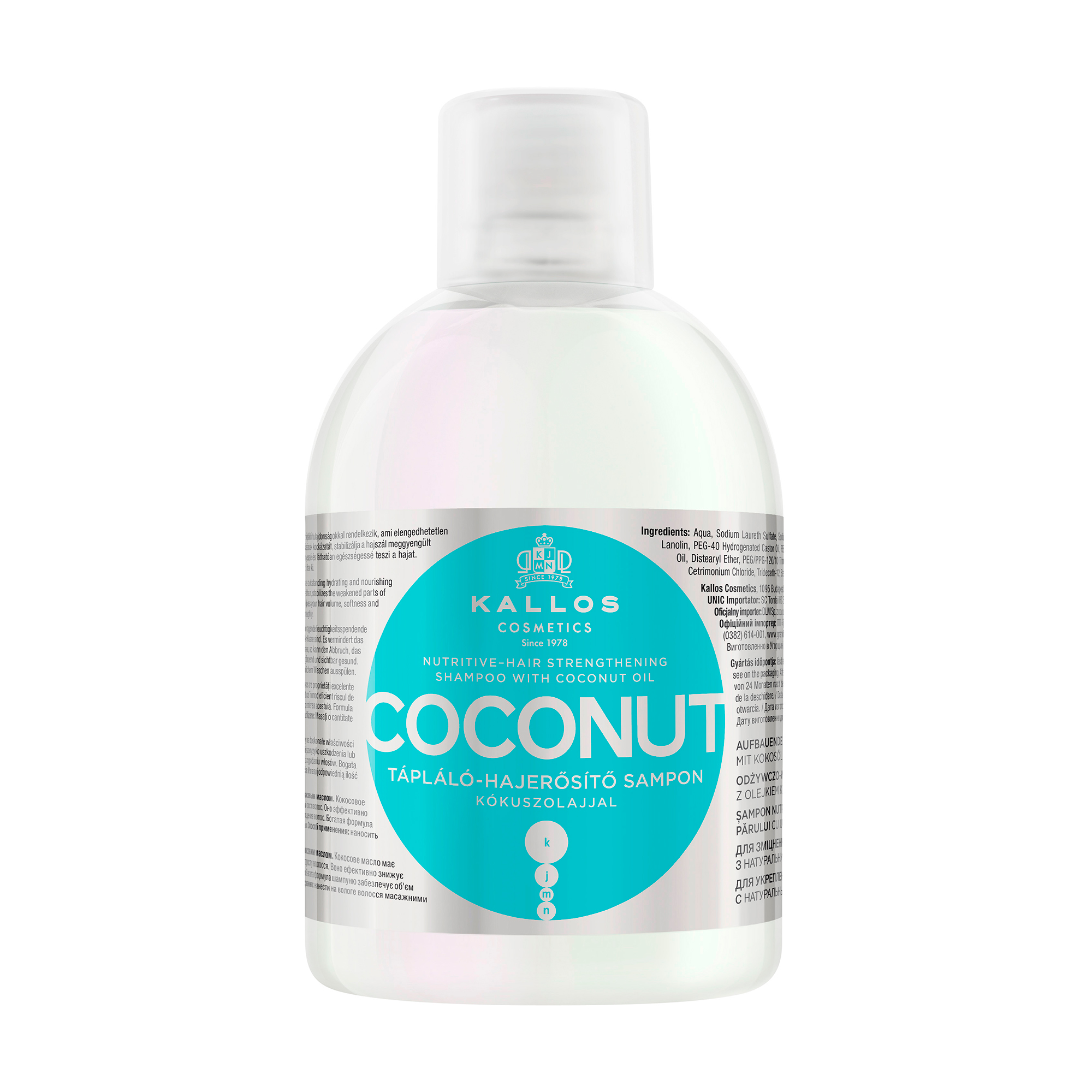 Зміцнювальний шампунь для волосся Kallos Cosmetics Shampoo with Coconut Oil з кокосовою олією, 1 л